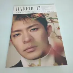 Item thumbnail for item b1f4c851-7cbd-44ad-a5ef-eacea702ef37