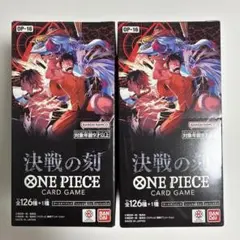 新品・未開封・テープ付き】決戦の刻 2ボックス - メルカリ