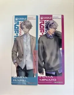 まねきねこコラボ 不破湊 甲斐田晴 クリアカード 2枚セット アニコブ