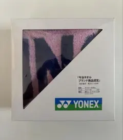 Item thumbnail for item 28268439-cee5-48e3-9ea3-2a80e973d327