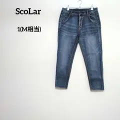 【美品】ScoLar スカラー デニムパンツ テーパード 裾裏地 刺繍 1のサムネイル