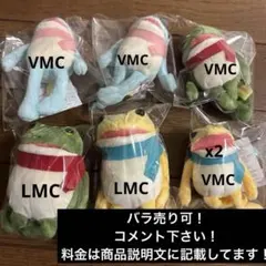 おとぼけケロピョン ほんわかマフラー　VMC セット売り キャラクターグッズ