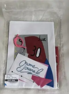 未開封　OJ PACKED ZINE