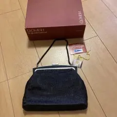 お値下げ致しました‼️GLOMESH ブラック パーティーバッグ　グローメッシュ