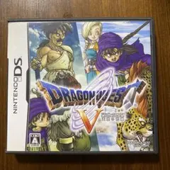 ドラゴンクエストV 天空の花嫁 ニンテンドーDS