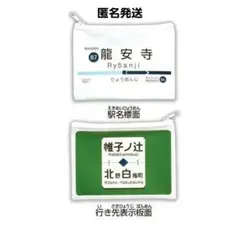 たかこ様 リクエスト 3点 まとめ商品