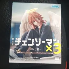チェンソーマン 劇場版 レゼ編 ANGEL DEVIL フィギュア