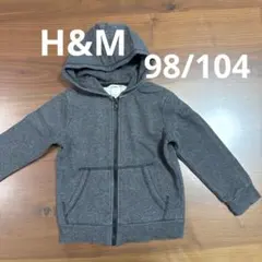 H&M ジップアップパーカー グレー 98/104