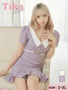 Tika パープルフリルドレス XL