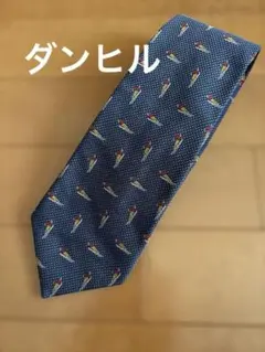 dunhill／ダンヒル　ネクタイ