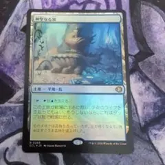 Item thumbnail for item f1710910-2771-4b81-af1d-9c5eca2eb21b