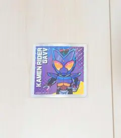 【新品・未開封】仮面ライダーガヴ マグネットシート　ローソン限定