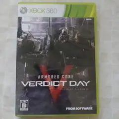 アーマード・コア ヴァーディクトデイ XBOX360