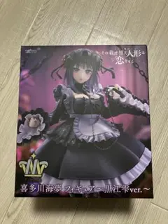 ⭐️交換可能【 フィギュアまとめ売り 】 着せ恋　オーバーロード　ホロライブ　他 ホロライブ他 フィギュア 4体セット - メルカリ