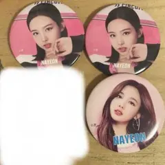 2025年最新】twice ナヨン 缶バッチの人気アイテム - メルカリ