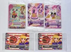 Item thumbnail for item dec17403-429b-40dd-a6ed-a0584d16776d