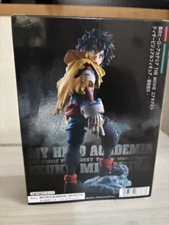 僕のヒーローアカデミア 緑谷出久 フィギュア