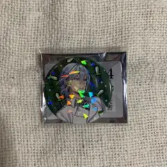 ツイステ　シルバー　缶バッジコレクション4 実験着