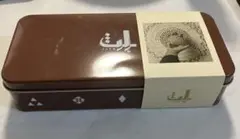 【空き缶のみ】EXPO2025 万博 サウジアラビアパビリオン クッキー缶