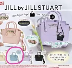 ちだ様 リクエスト 2点 まとめ商品