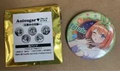 2025年最新】Anisugar ドーナツの人気アイテム - メルカリ