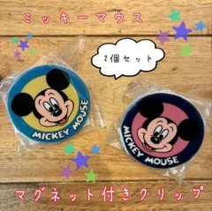 マグネット キャラクターグッズ