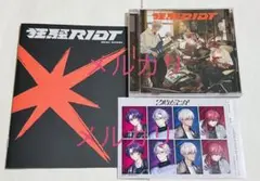 にじさんじ 狂騒RIOT 限定盤 CD スコア 渡会雲雀 2時だとか