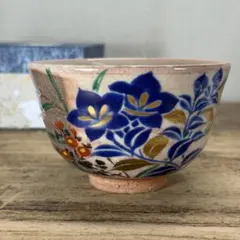 Item thumbnail for item 22041150-4942-4a7b-9455-4cdfe2517230