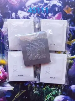 24H以内発送】APEX エマルションN 46111 0.4g×50袋 ポーラ - メルカリ