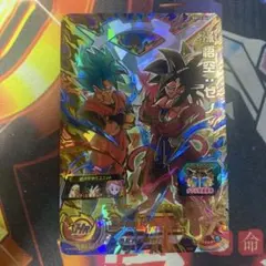 2025年最新】ドラゴンボールヒーローズ 孫悟天の人気アイテム