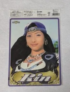 2025年最新】マジレンジャー20周年の人気アイテム - メルカリ