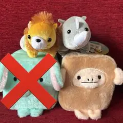 しかくい動物園　ぬいぐるみ　さる ワクワクの森アニマルズ　サイ　ライオン
