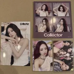 ITZY Collector YUNA ユナ 初回限定B盤