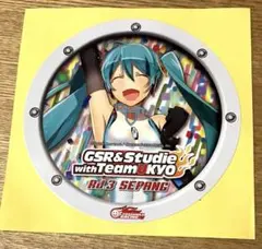 105 非売品　初音ミク　ステッカー