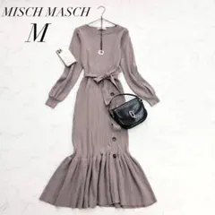 ミッシュマッシュ/ニットワンピース/リブ編み/ウエストリボン/マーメイド/長袖のサムネイル
