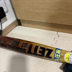 ZETT 硬式用トレーニングバット BAT13884XP 84cm - メルカリ