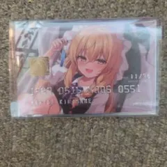 東方Project 霧雨魔理沙 シリアルカードコレクション
