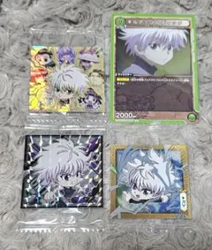 HUNTER × HUNTER キルア まとめ売りです