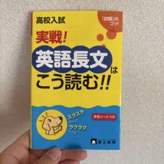 りりな様 リクエスト 2点 まとめ商品