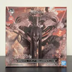 進撃の巨人 一番くじ ラストワン賞 終尾の巨人 フィギュア