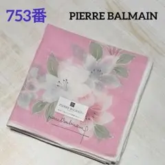 753番 ピエールバルマン ハンカチ 未使ピンク 花柄 送料込み
