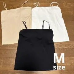 【セット】ユニクロ　チューブトップ　エアリズム　M 白　黒　ベージュ