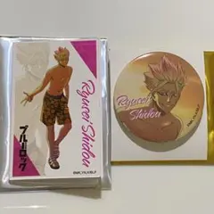 ブルーロック× and GALLERY クリアカード　缶バッジ　士道龍聖