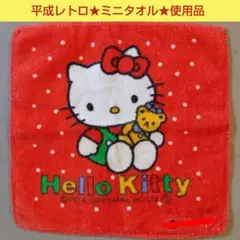 2026年最新】平成キティの人気アイテム - メルカリ