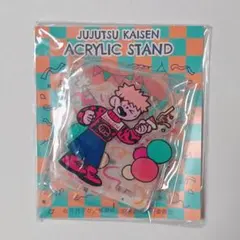 呪術廻戦　虎杖悠仁　水沢石鹸　アクスタ