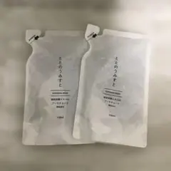 2025年最新】fanfare その他の人気アイテム - メルカリ