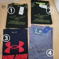 mizuno 長袖 新品各2000円　UNDER ARMOUR長袖 1200円