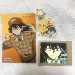 文スト 江戸川乱歩まとめ売り