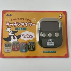 Item thumbnail for item 0cee677a-a3e5-4d16-a14f-84d148c9a19e