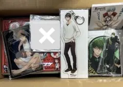 黒子のバスケ　黒バス　24点 グッズまとめ売り